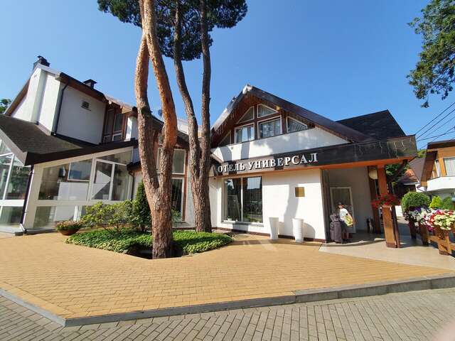 Гостиница Универсал Светлогорск-228
