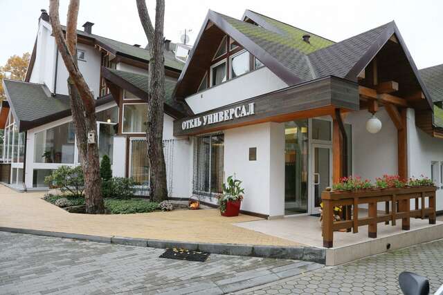 Гостиница Универсал Светлогорск-49