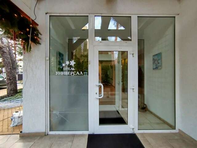 Гостиница Универсал Светлогорск-33
