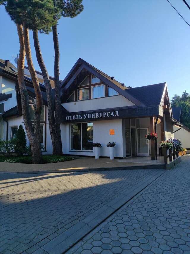 Гостиница Универсал Светлогорск-88