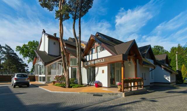 Гостиница Универсал Светлогорск-113