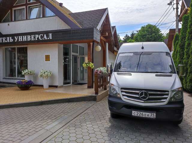 Гостиница Универсал Светлогорск-207