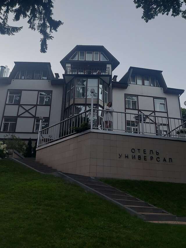 Гостиница Универсал Светлогорск-247