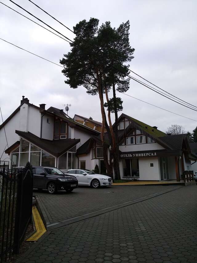 Гостиница Универсал Светлогорск-139