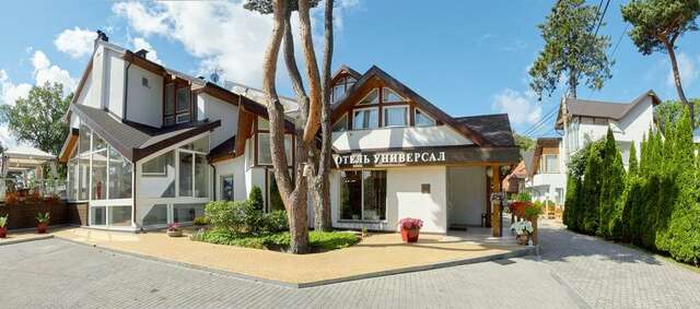 Гостиница Универсал Светлогорск-56