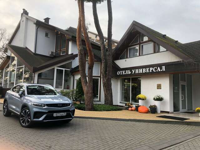 Гостиница Универсал Светлогорск-183