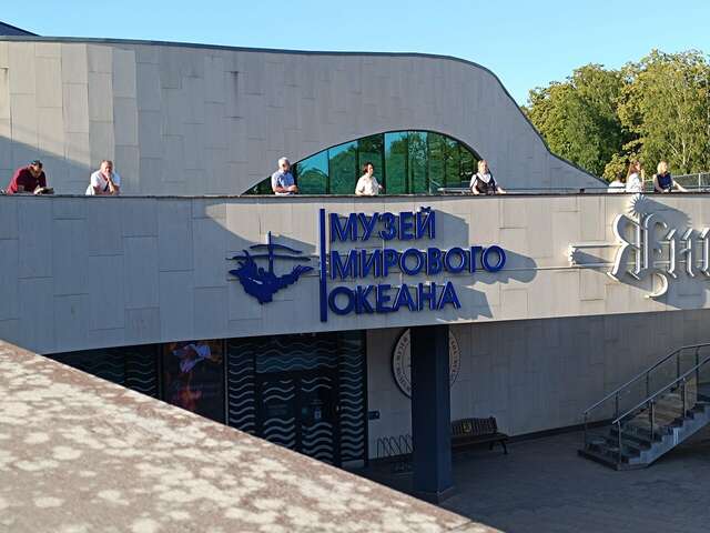 Гостиница Универсал Светлогорск-192