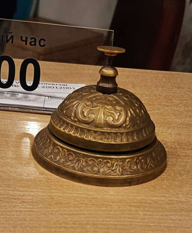 Гостиница Универсал Светлогорск-215