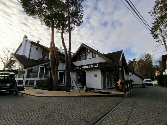 Гостиница Универсал Светлогорск-61