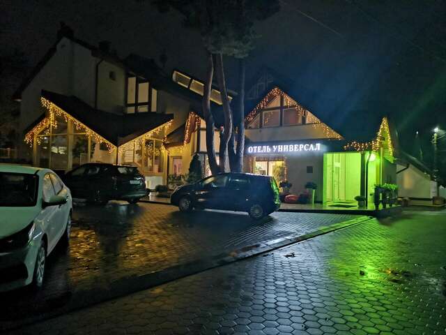 Гостиница Универсал Светлогорск-244